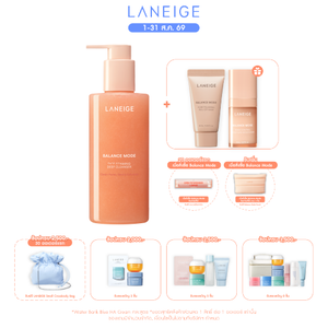 Balance Mode Rice Foaming Deep Cleanser