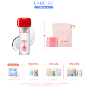 Flush Pop Lip Plumper