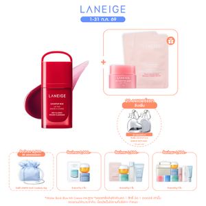 JUICEPOP BOX LIP TINT