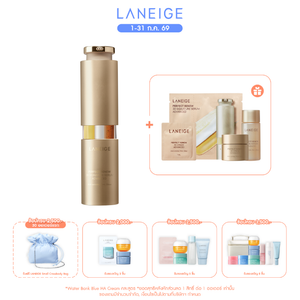 Perfect Renew 3X Signature Serum Advanced