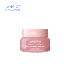 Bouncy & Firm Eye Sleeping Mask 20g