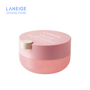 Bouncy & Firm Lip Treatment 12g