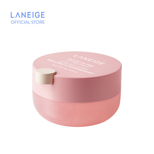 Bouncy & Firm Lip Treatment 12g