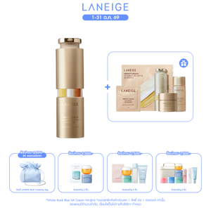 Perfect Renew 3X Signature Serum Advanced