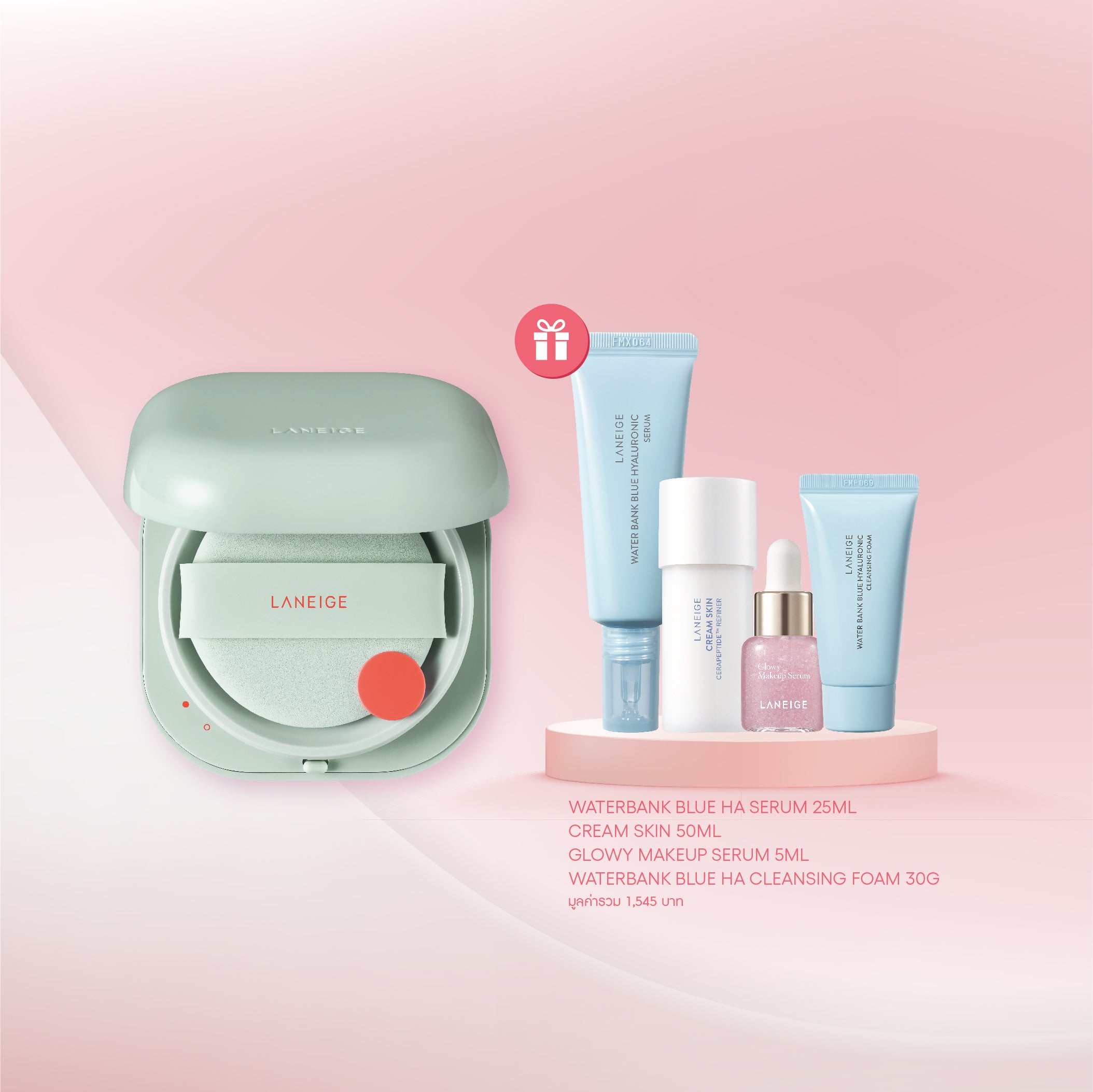 [Laneige] Neo Cushion Matte #Bao Family Edition 15g main image 1