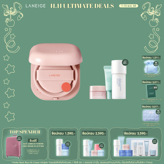 New Neo Cushion_Glow (No Refill)