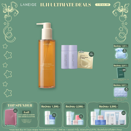 Perfect Renew Nourishing Oil-To-Foam Cleanser