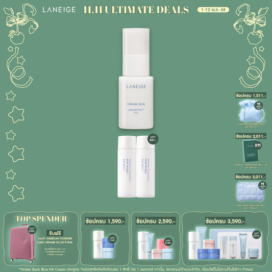 Cream Skin Mist 30ml