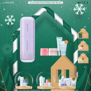 Skin Veil Base_EX No.40 Pure Violet 30ml