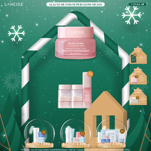 Bouncy & Firm Eye Sleeping Mask 20g