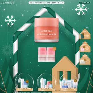 Lip Sleeping Mask EX_Grapefruit 20g