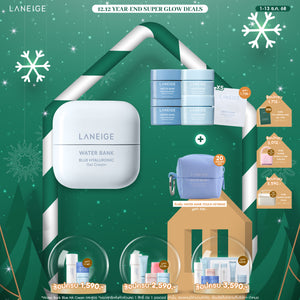 Water Bank Blue Hyaluronic Gel Cream 50ml