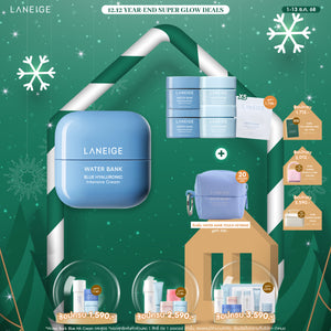 Water Bank Blue Hyaluronic Intensive Cream 50ml