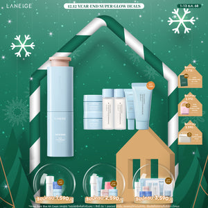 Water Bank Blue HA Serum 50ml