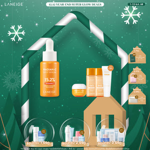 Radian-C Spot Serum 10ml