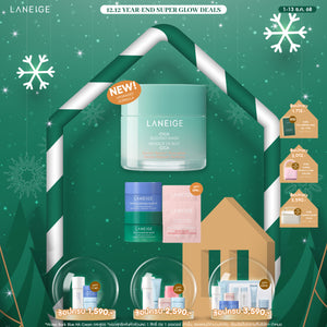 Cica Sleeping Mask 25ml