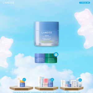 Water Sleeping Mask 25ml