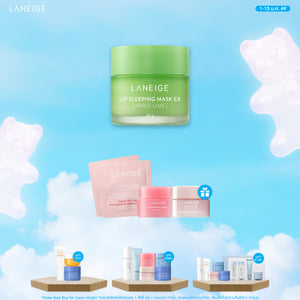 Lip Sleeping Mask EX_Apple Lime 20g