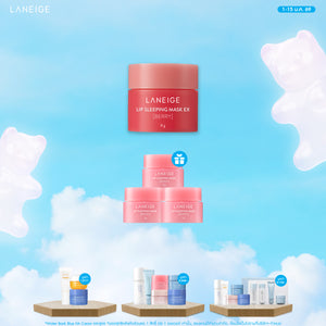 Lip Sleeping Mask EX_Berry 8g