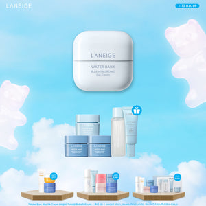 Water Bank Blue Hyaluronic Gel Cream 50ml