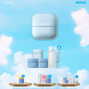 Water Bank Blue Hyaluronic Moisture Cream 50ml