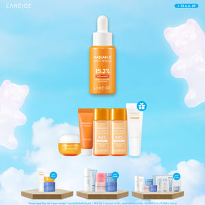 Radian-C Spot Serum 10ml