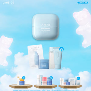 Water Bank Blue HA Eye Cream 25ml