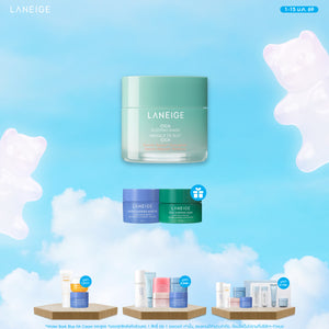 Cica Sleeping Mask 25ml