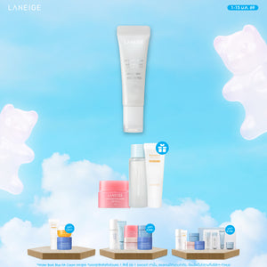 Lip Glowy Balm Milky Way 10g