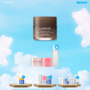 Lip Sleeping Mask Hot Cocoa 20G