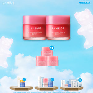 Lip Sleeping Mask 20 g (Berry) x2 Duo Set