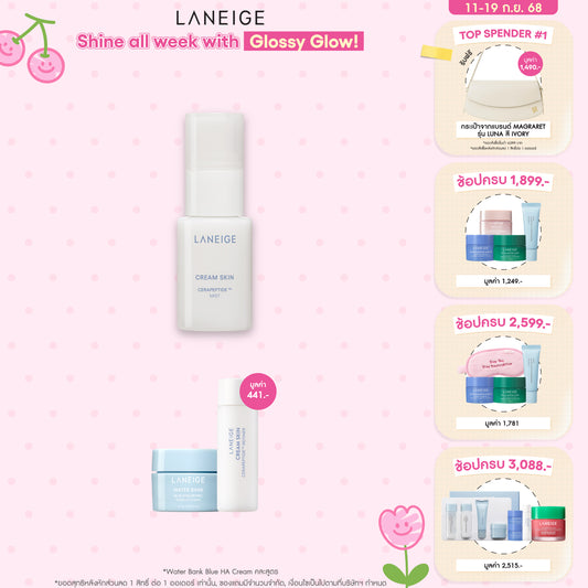 Cream Skin Mist 30ml