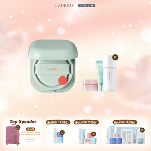 New Neo Cushion_Matte (No Refill)