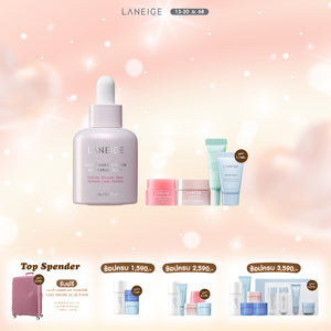 Glowy Makeup Serum 30 ml