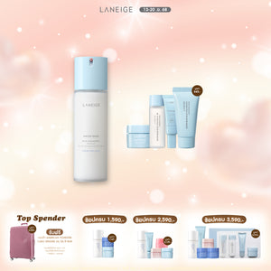 Water Bank Blue HA Emulsion 120ml