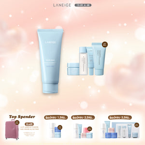 Water Bank Blue HA Cleansing Foam 150ml