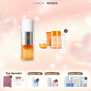 Radian-C Double Essence 30ml