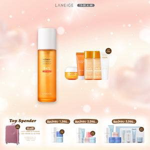 Radian-C Advanced Effector 150ml