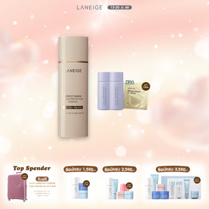 Perfect Renew 5D Sun Protector Essence 50ml