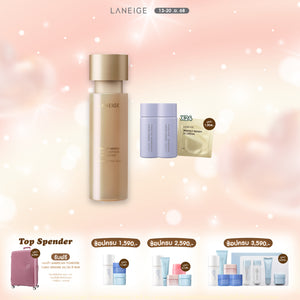 Perfect Renew 3X Skin Refiner Advanced 150 ml.