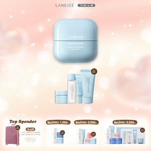 Water Bank Blue HA Eye Cream 25ml