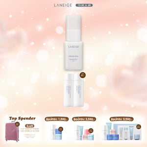 Cream Skin Mist 30ml