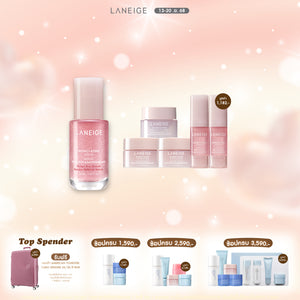 Bouncy & Firm Serum 30ml