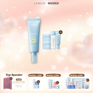 Water Bank UV Barrier sunscreen 50 ml.