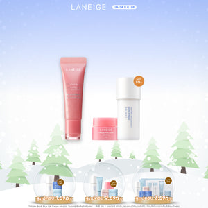 Lip Glowy Balm Pink Supernova 10g