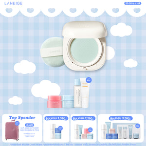 Neo Essential Blurring Finish Powder 7g