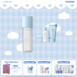 Water Bank Blue HA Toner 160ml