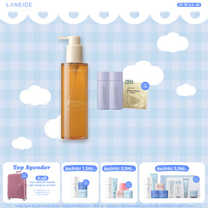 Perfect Renew Nourishing Oil-To-Foam Cleanser