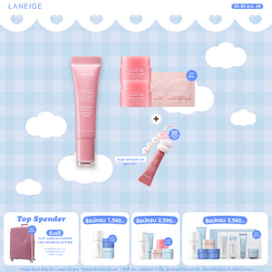 Glaze Craze Tinted Lip Serum 12g