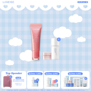 Lip Glowy Balm Pink Supernova 10g